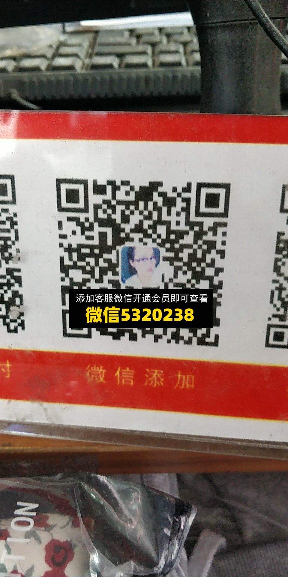 零度
