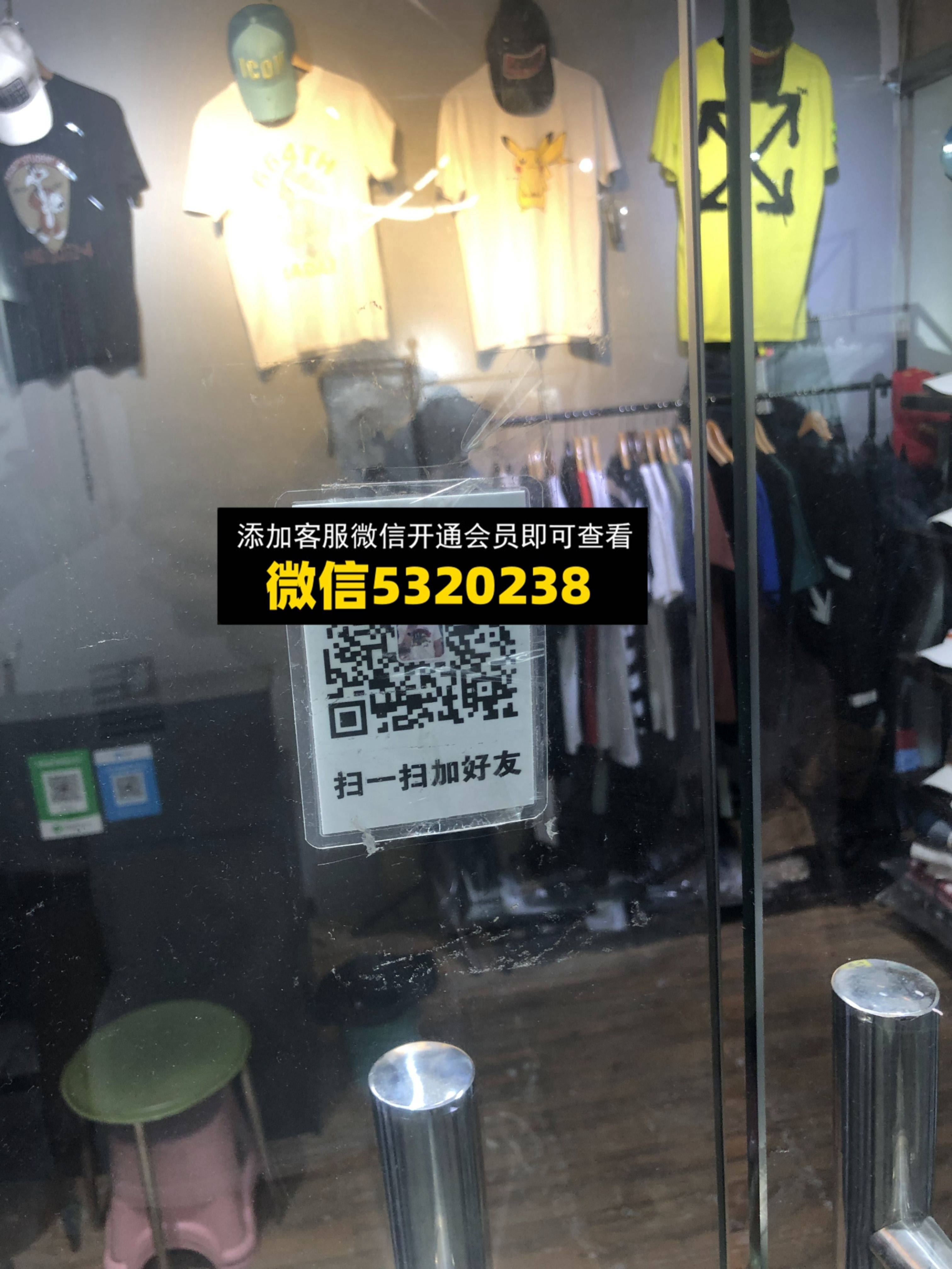 AJ路尚