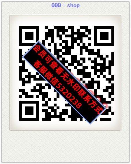 QQQ–shop