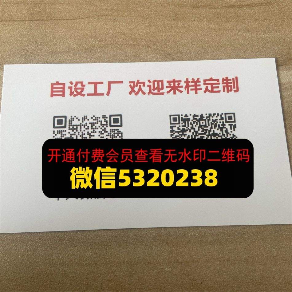 BBR研究生
