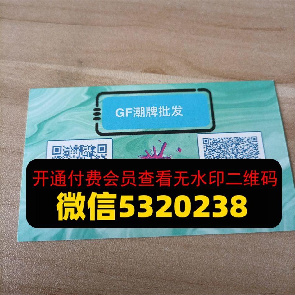 GF 光复南路