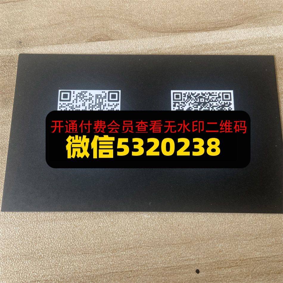 GTR光复南