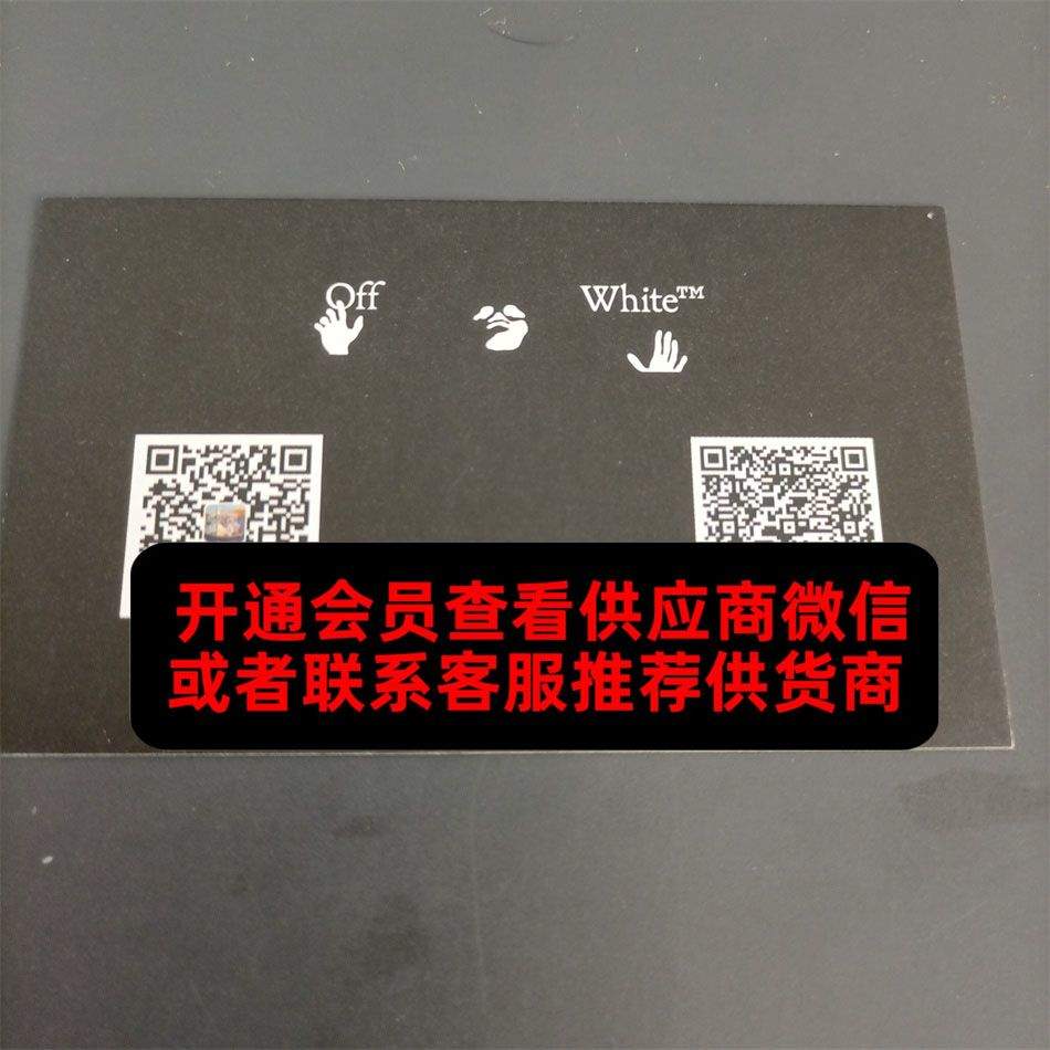 MAIN LABEL