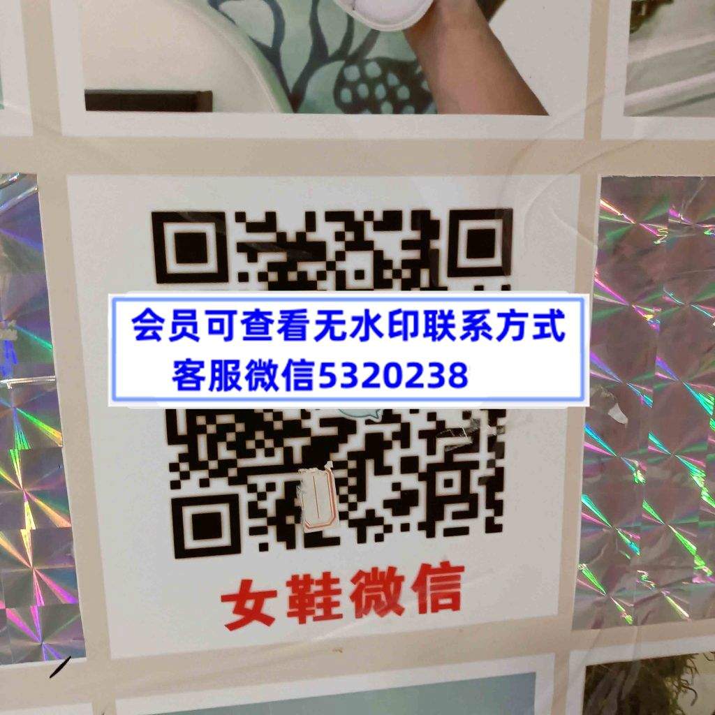 ego 女鞋
