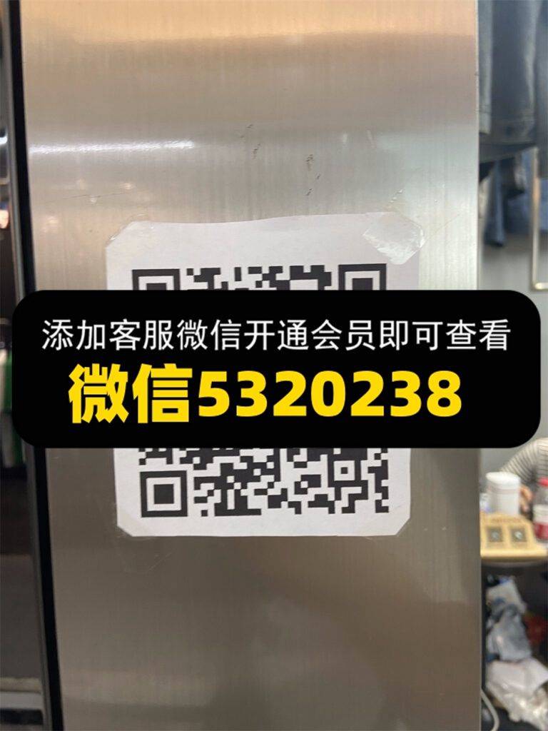 FF潮牌