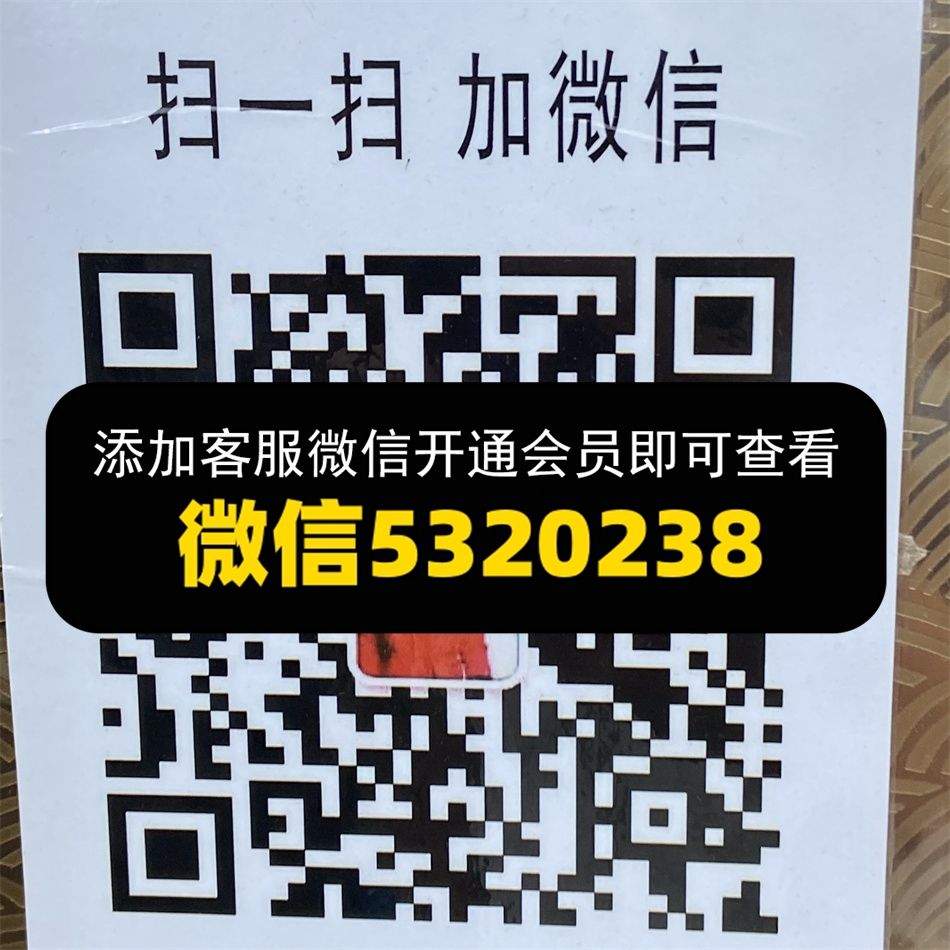 HY1092站西二号楼