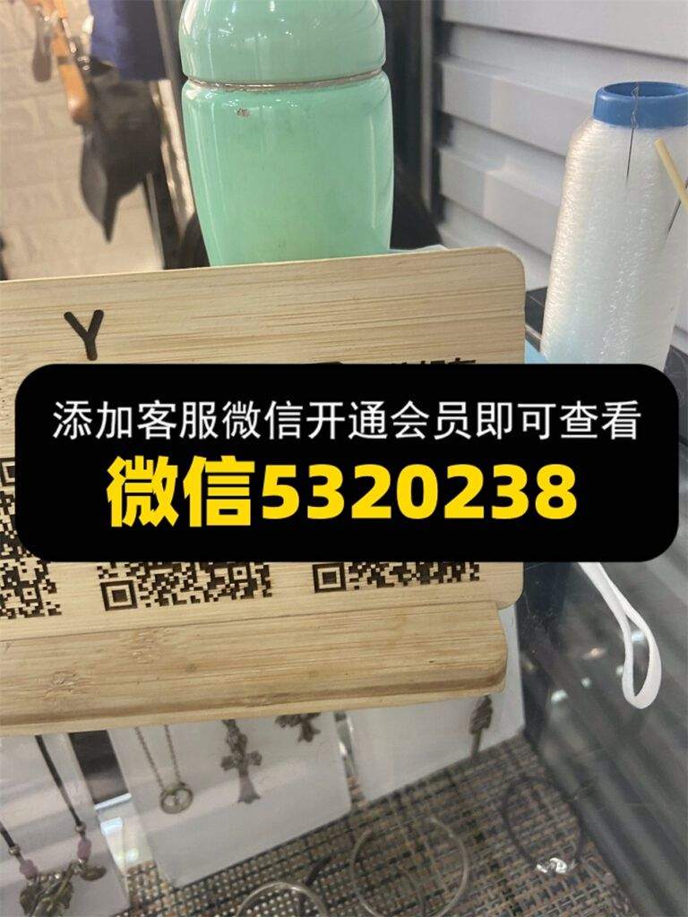 JADWZ123