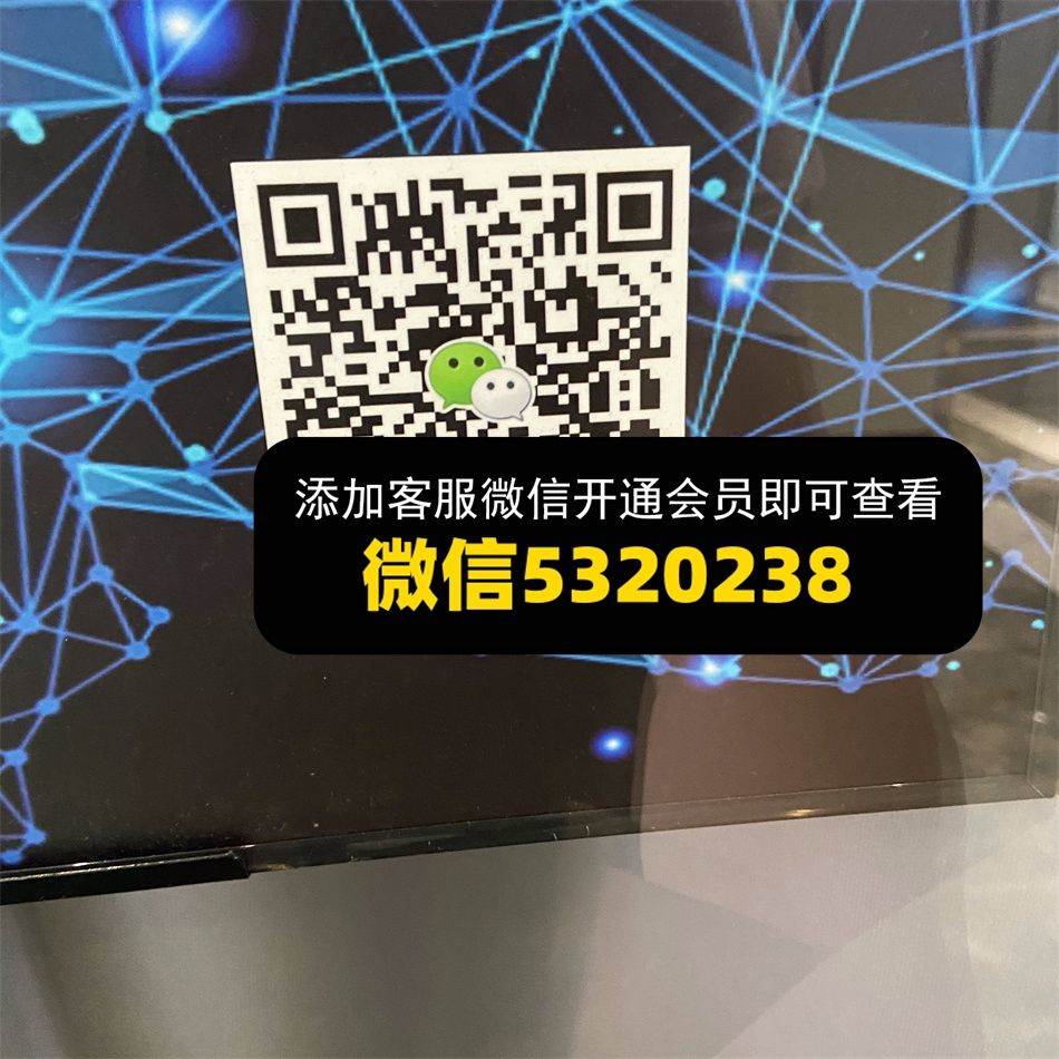 MISS-晓楠