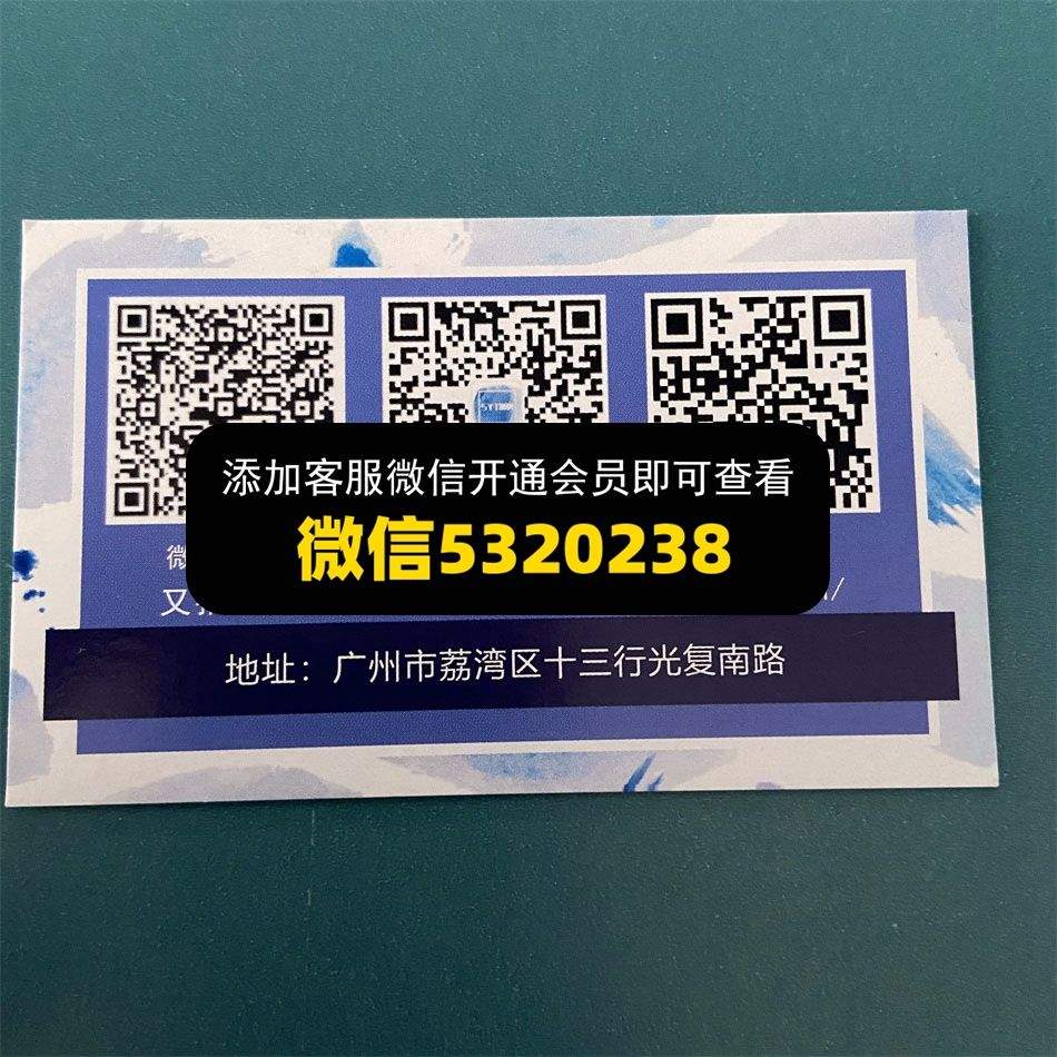 SYT潮牌