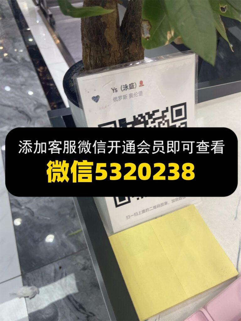 Ys 泳盛