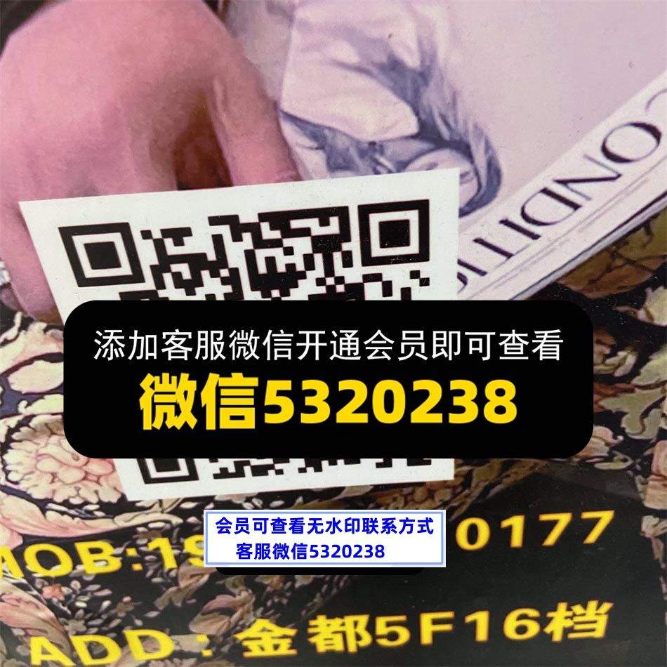 其利弥家居服饰