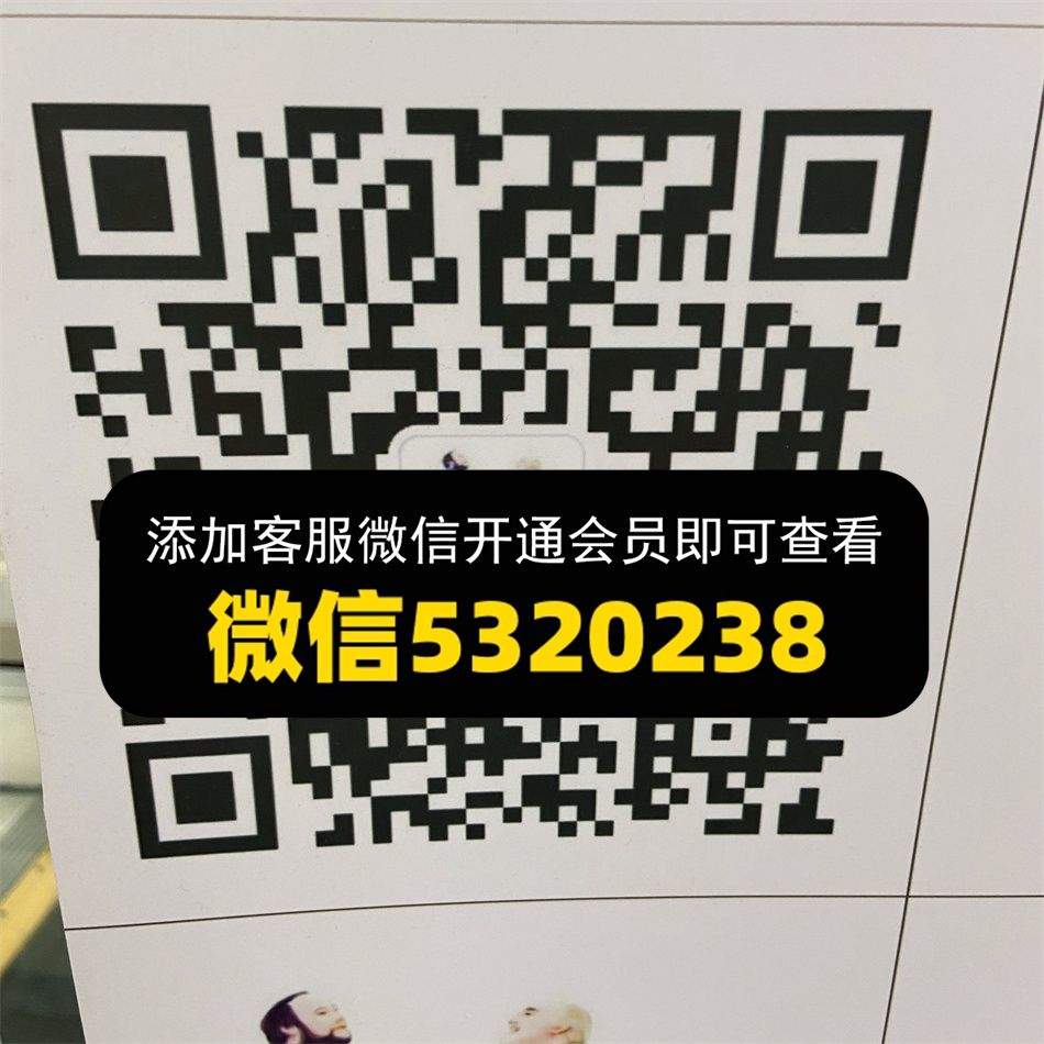 加大加肥东佳博