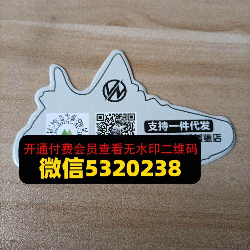 VN工作室