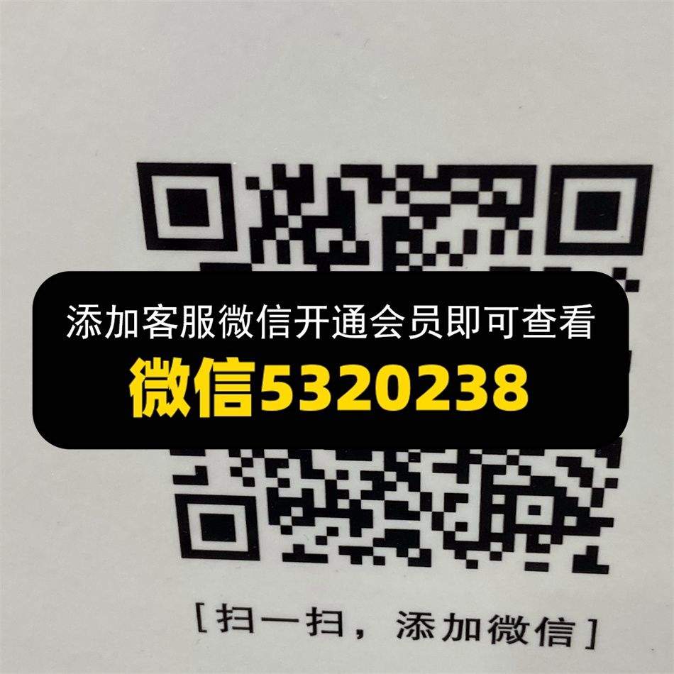 卡里杰邦