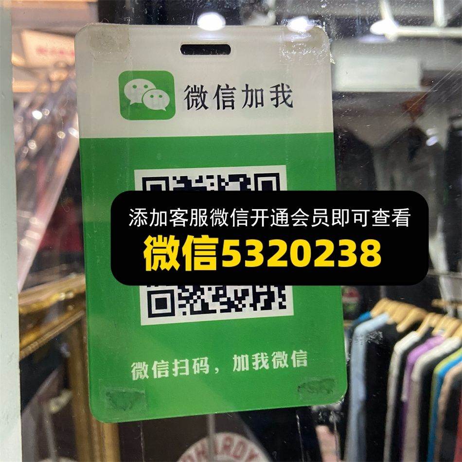 唐纹盛彩 3B050
