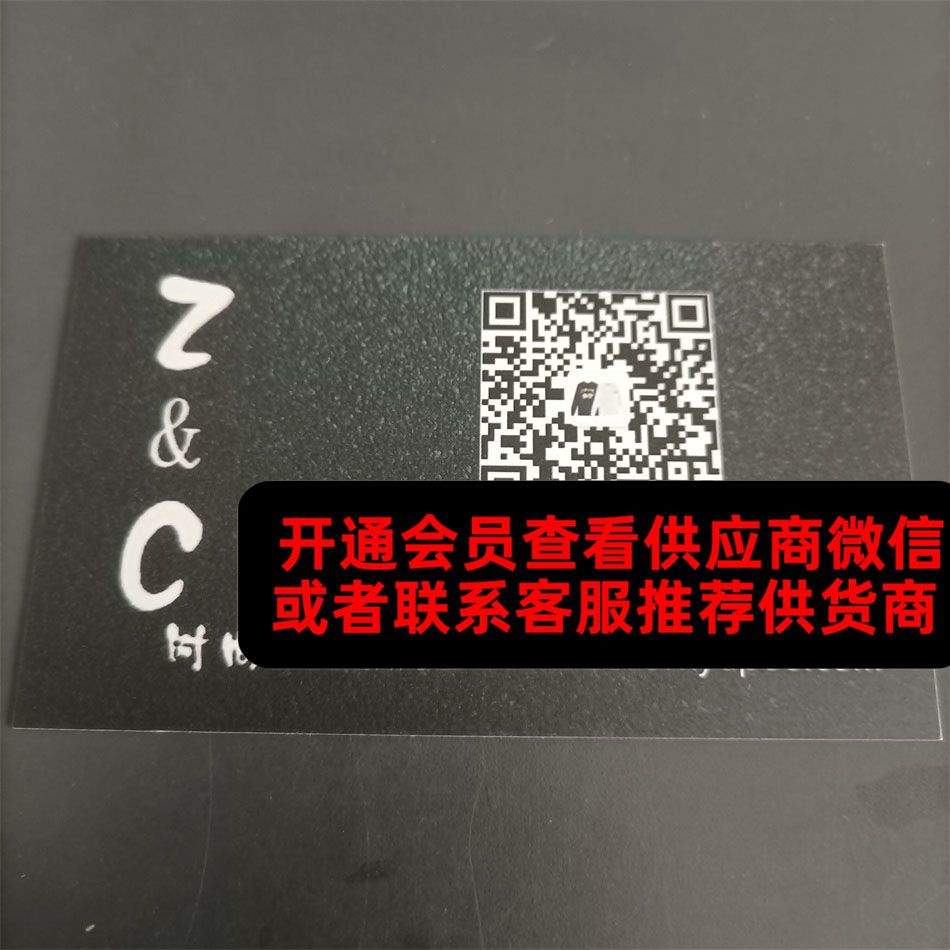 ZC时尚