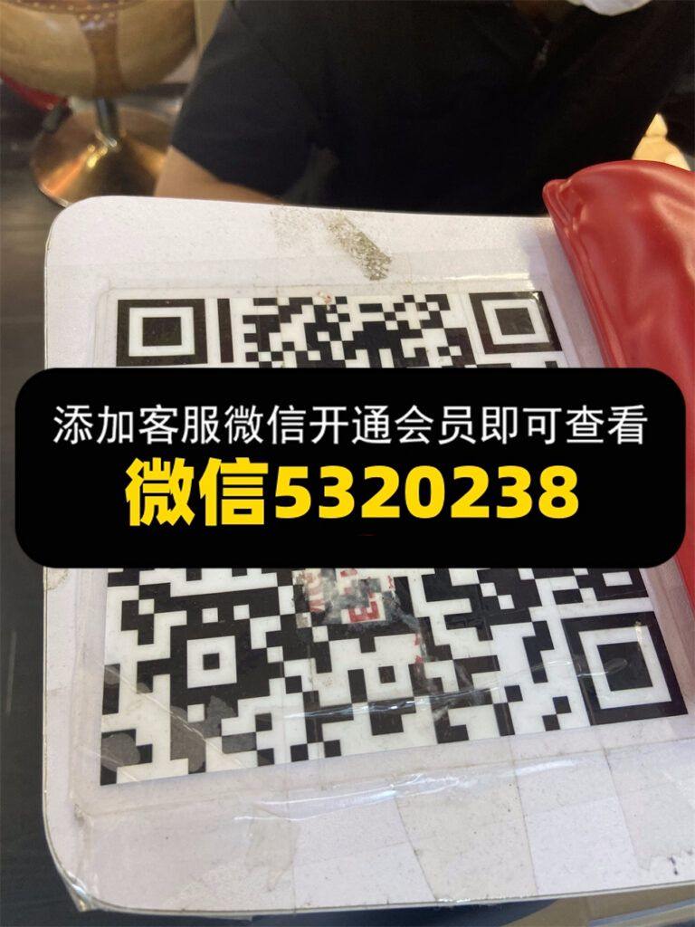 图拉朵-站西二号楼1000