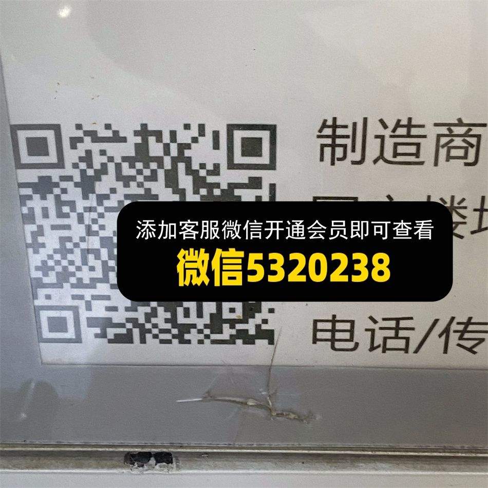 夏利玛壹马 7B01-02