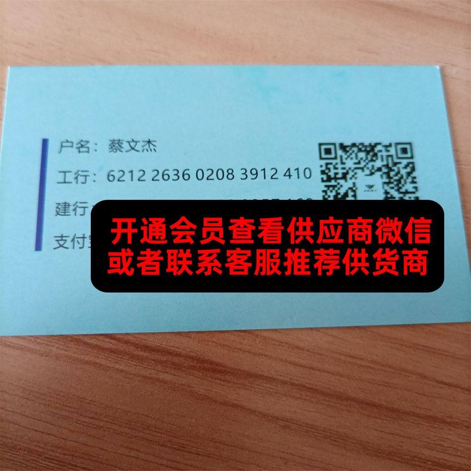 不被定义