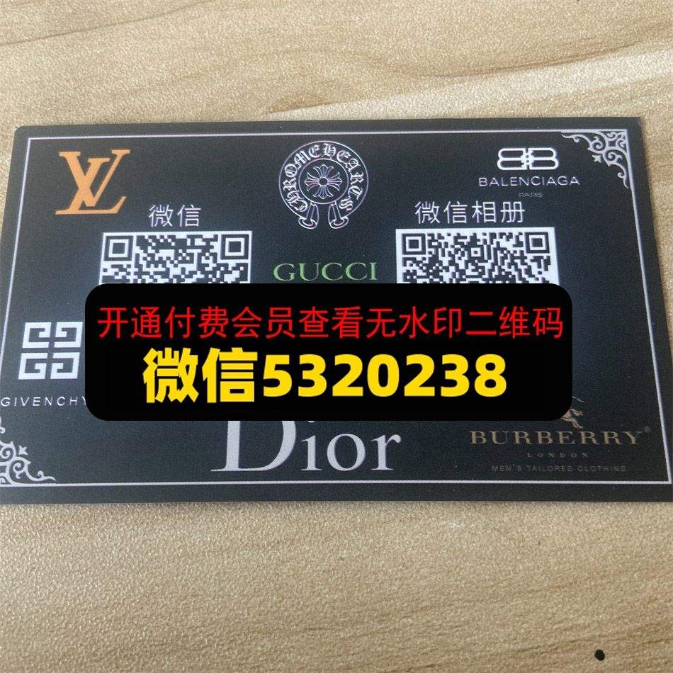 大G供货