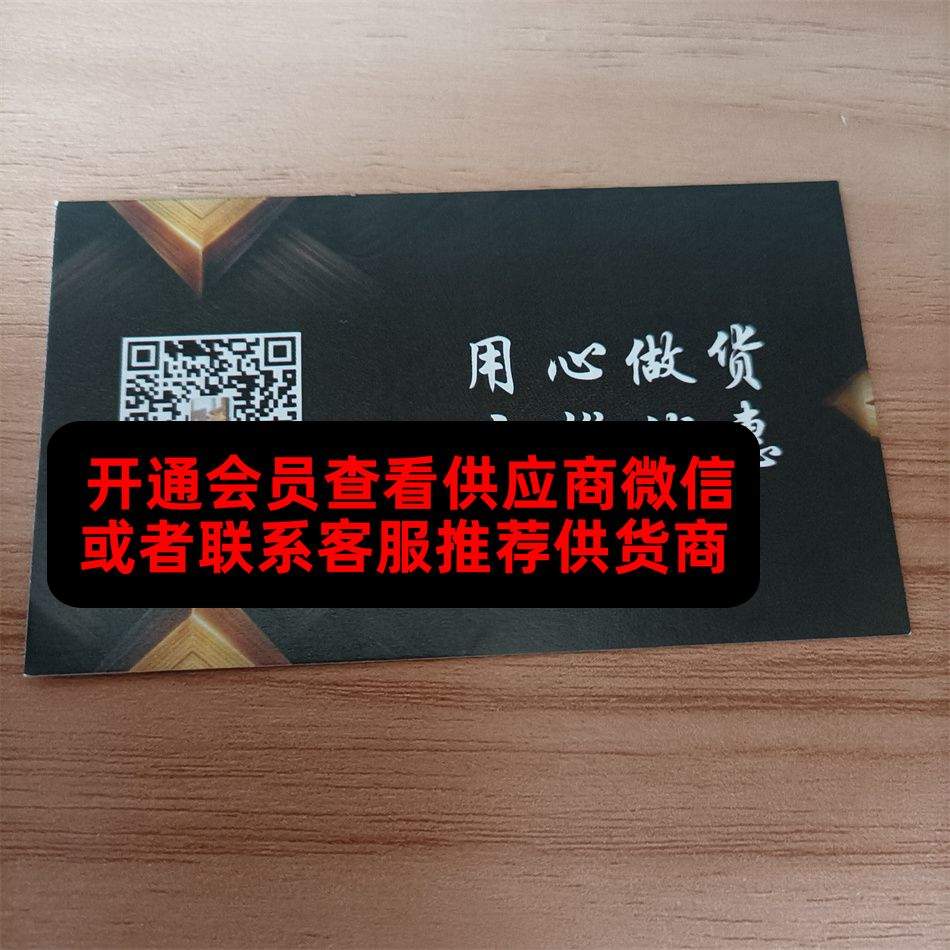 大狗