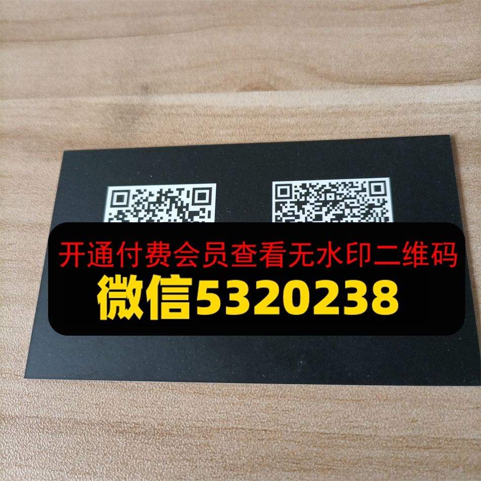 彬彬潮牌