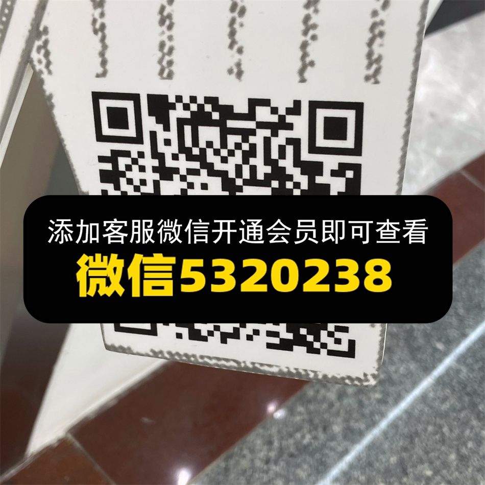 小志