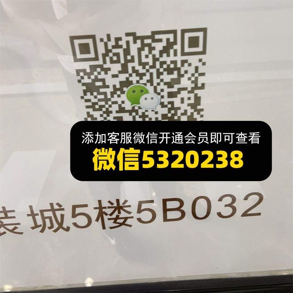 小陈 5B032
