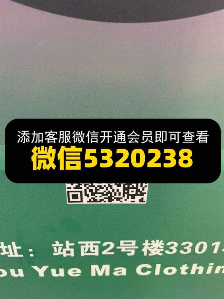 尼昆-站西3301