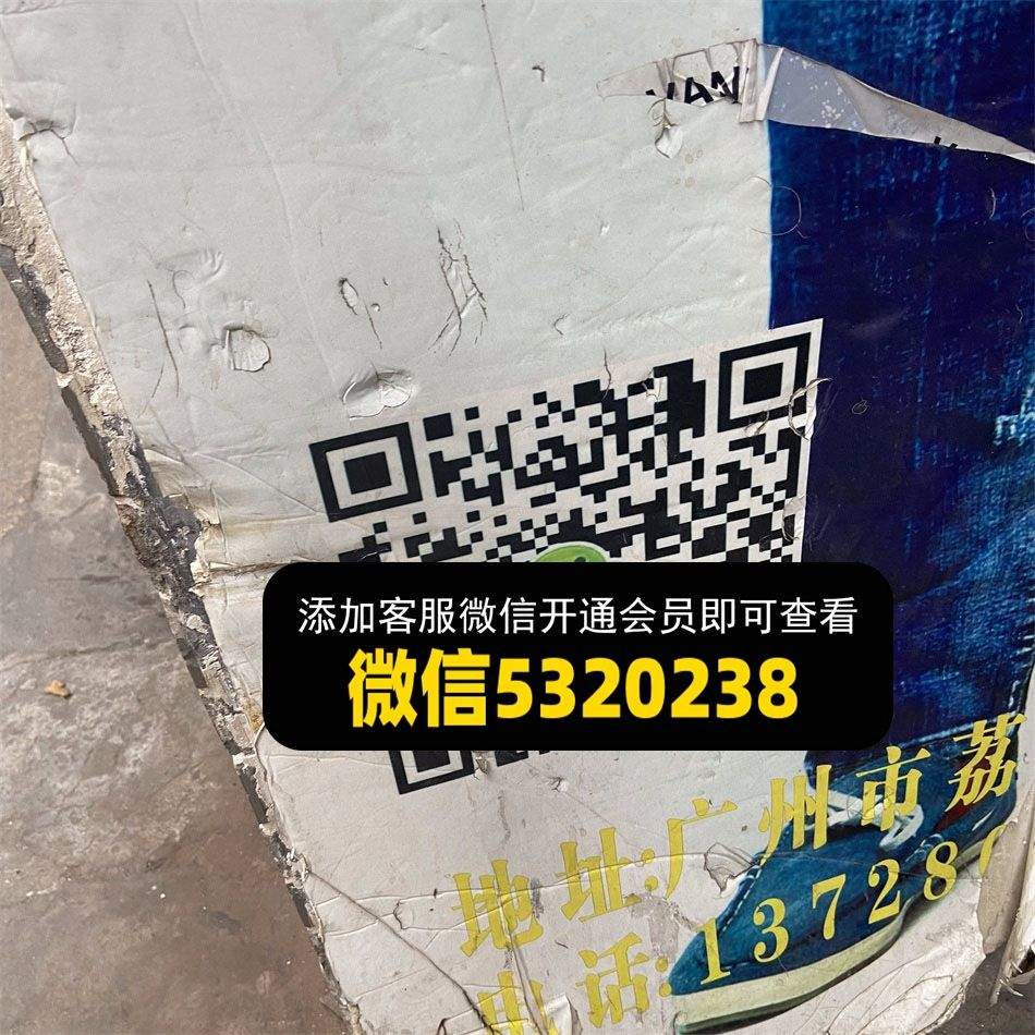 潮牌牛仔裤