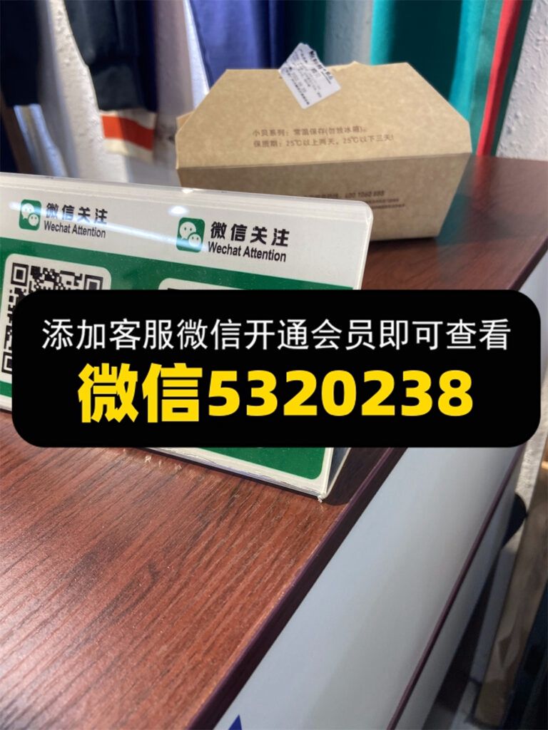 文正朋二号楼1002