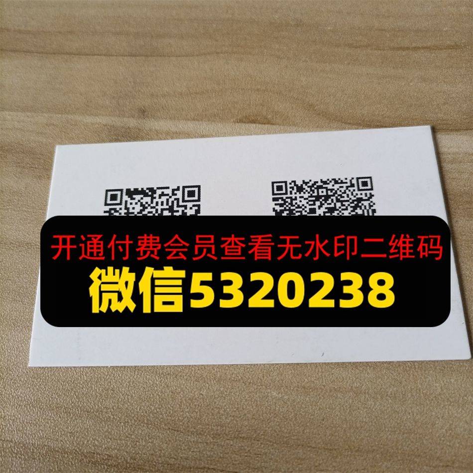 表哥潮牌