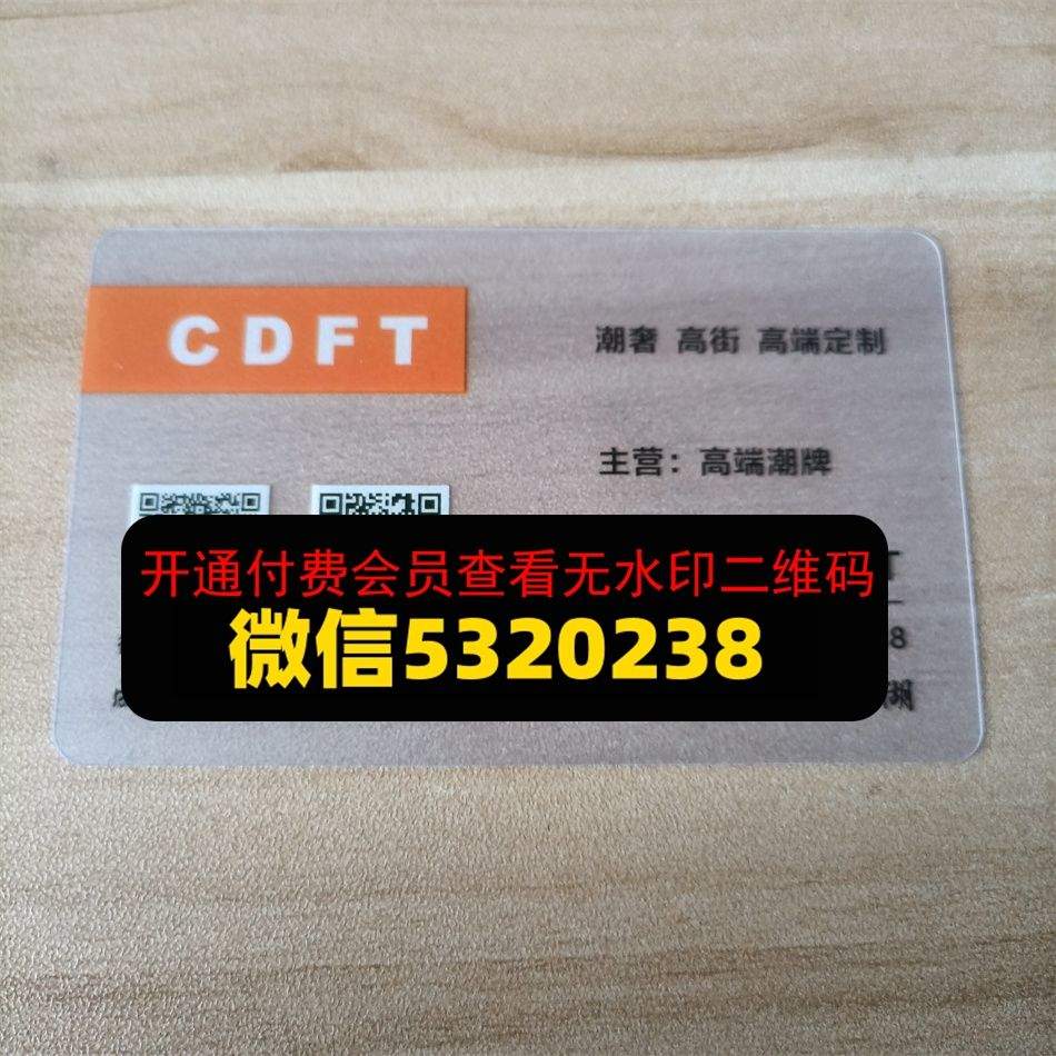 触底反弹