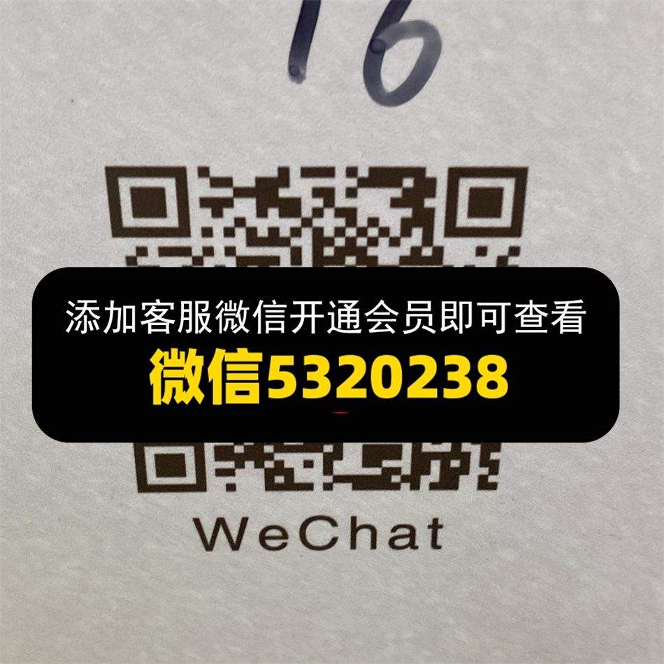 杭州至允时装
