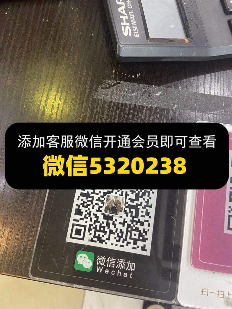 欧洲