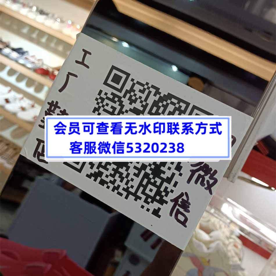 步步生莲