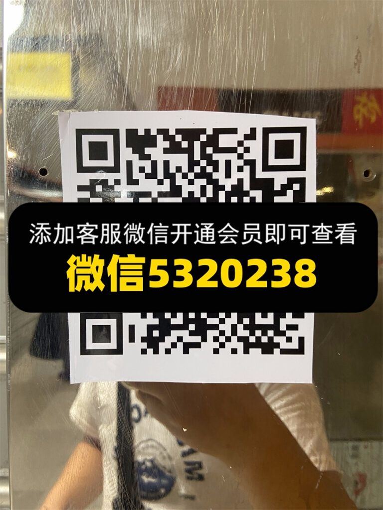沫 3010