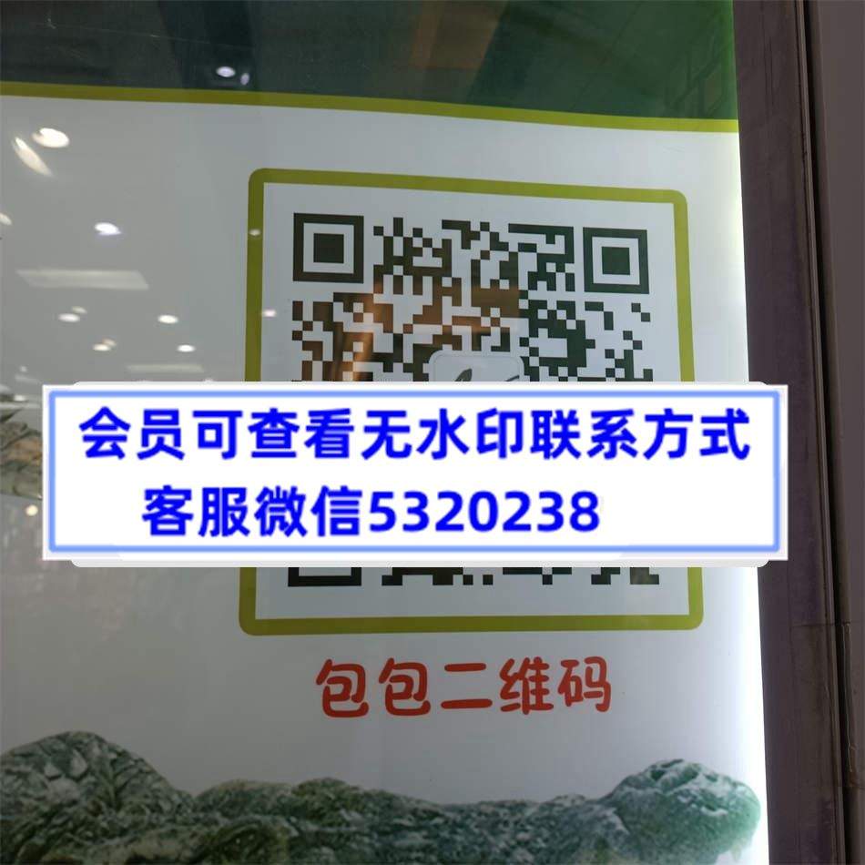 焦点精品搭配