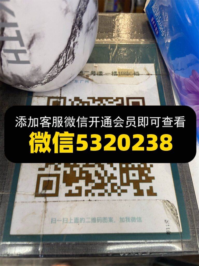 站西二号楼1180