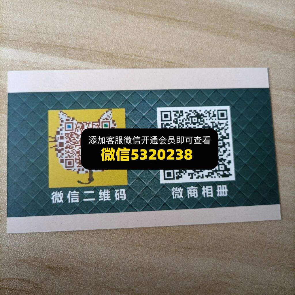 简欧服饰