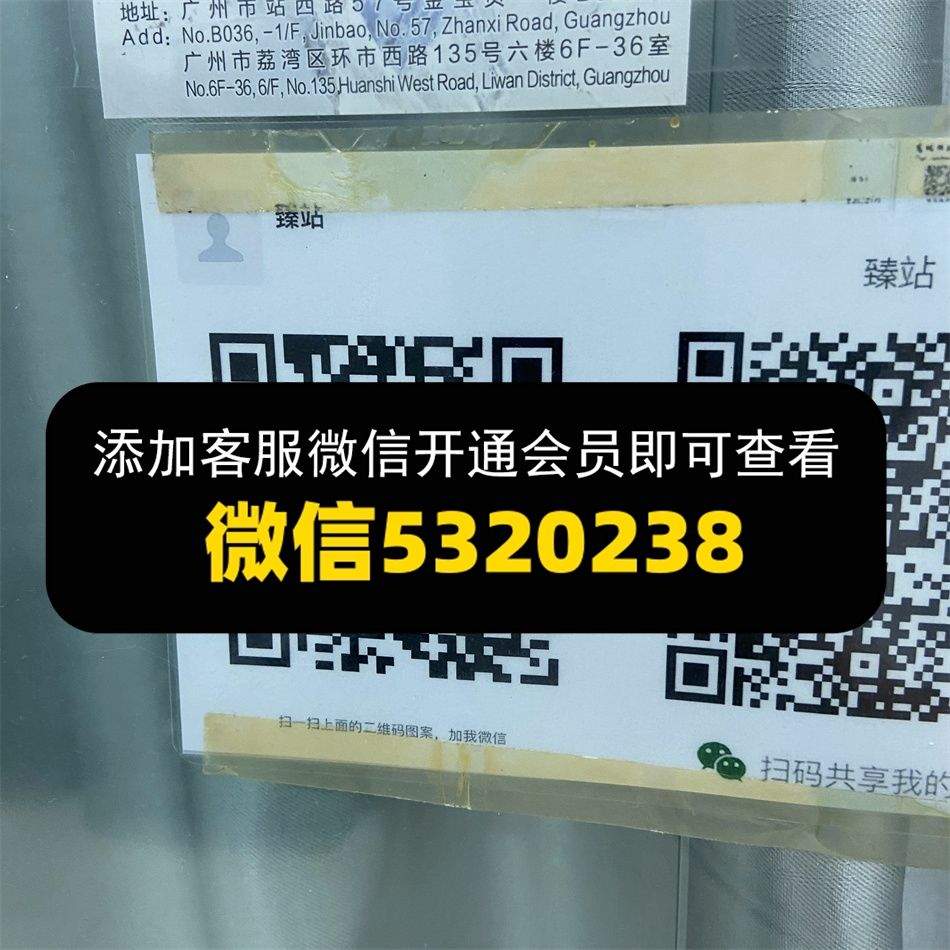 臻站羽绒服系列