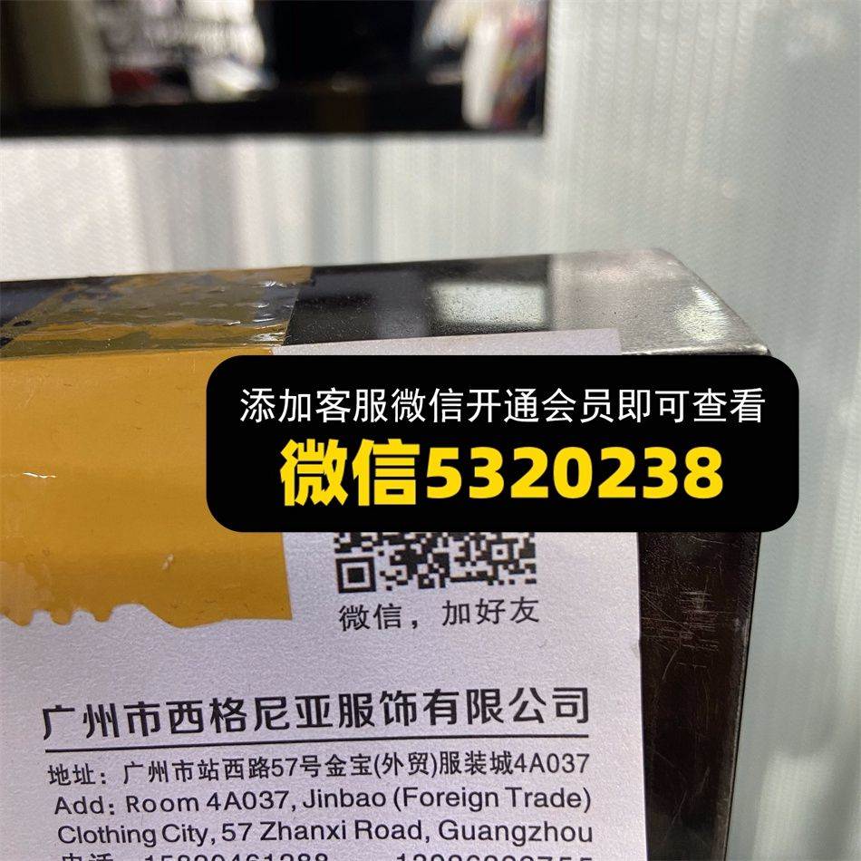 西格尼亚 金宝4A037