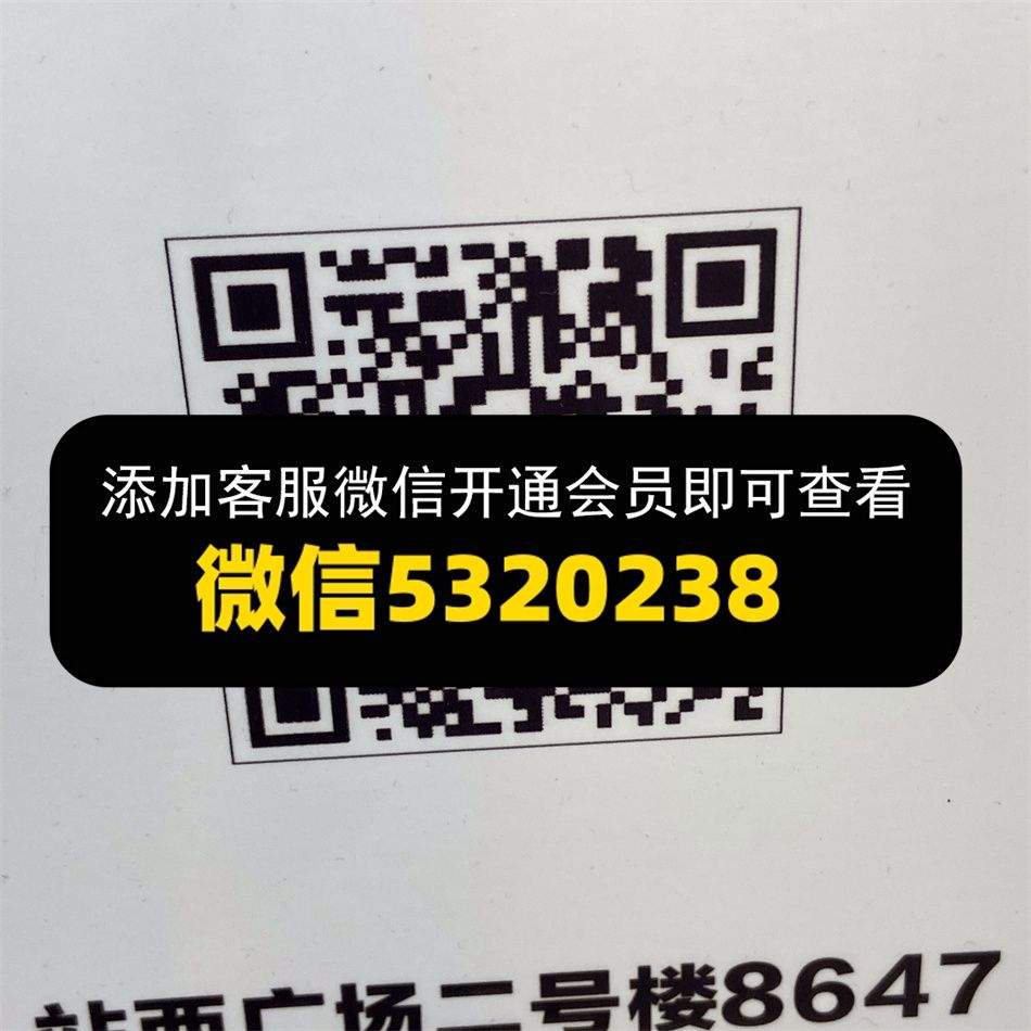 视觉518