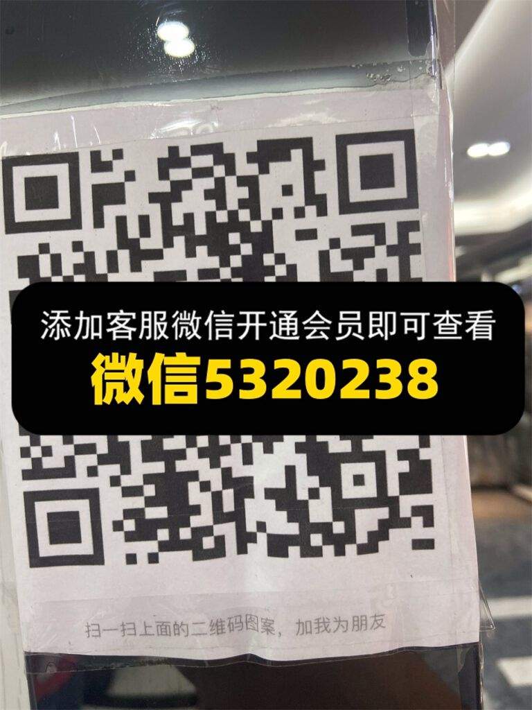 超赢