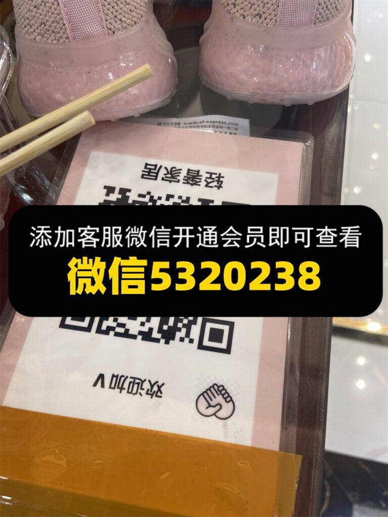 轻奢家居