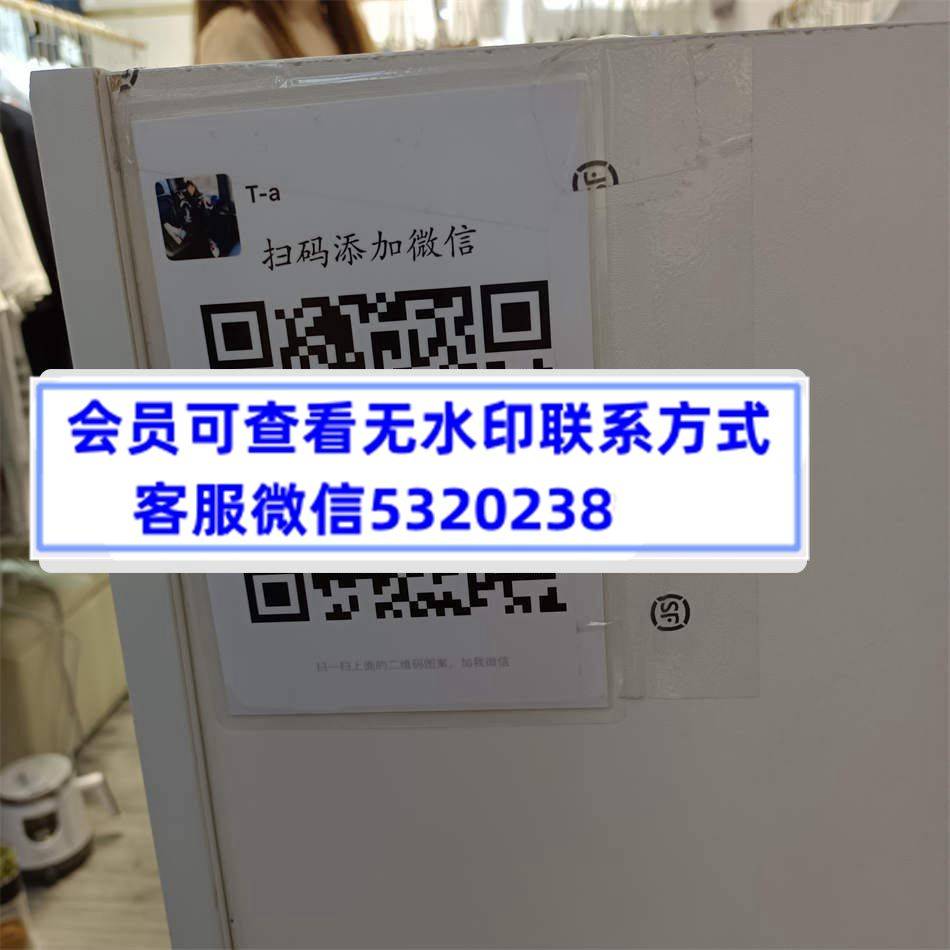 金宝2A036 主营汤姆布朗