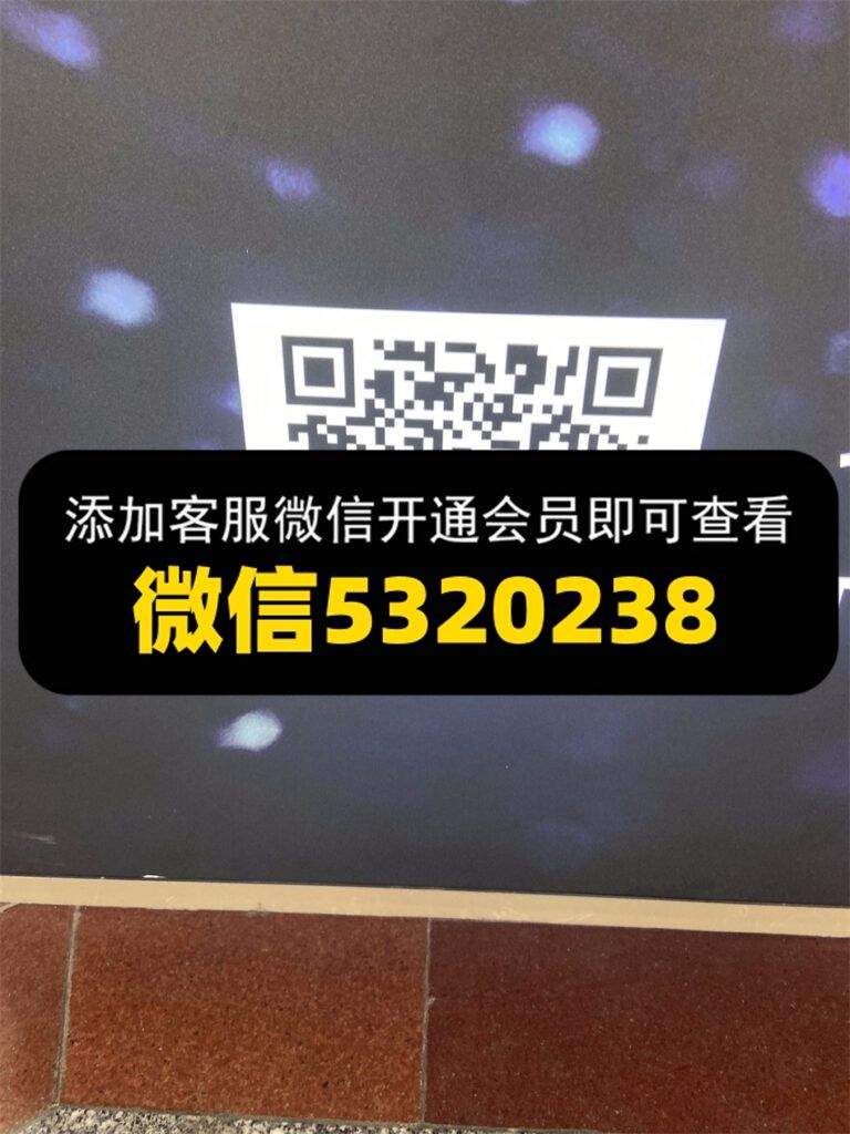 金泊历亚男装