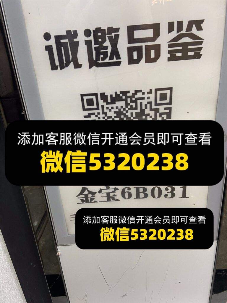 集制品-金宝6b031