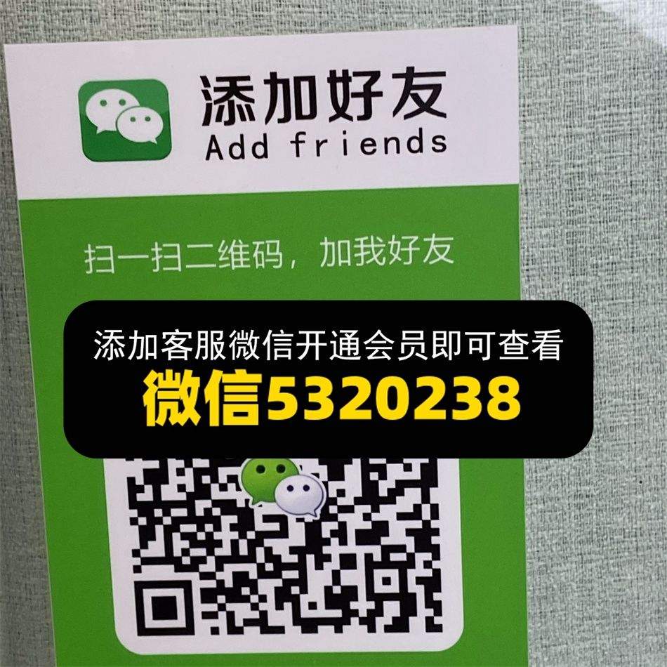 高亚羽绒服装厂