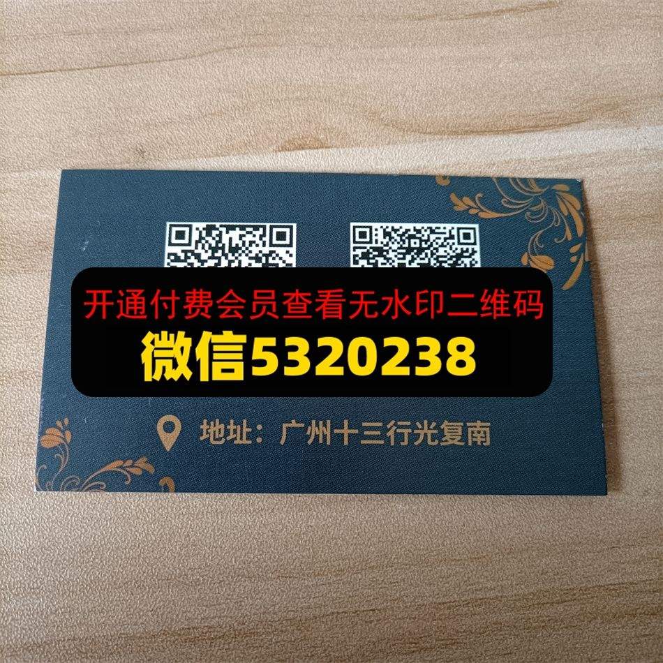 极致重工